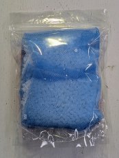 画像2: 【飼育用品・器具】【イオン吸着ろ過材】リバース グレイン Second 1袋(2入)【イオン吸着ろ過材】（淡水　水草用） (2)
