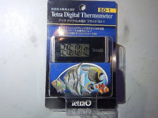 飼育用品 器具 フードタイマー 自動給餌器テトラオートフィーダーaf 3オートフィーダー フードタイマー 淡水 海水用 ペットバルーンex ワイルドディスカスネット通販専門店