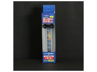 飼育用品 器具 水温計 水温計 マルチ水温計 日動 淡水 海水用 ペットバルーンex ワイルドディスカスネット通販専門店