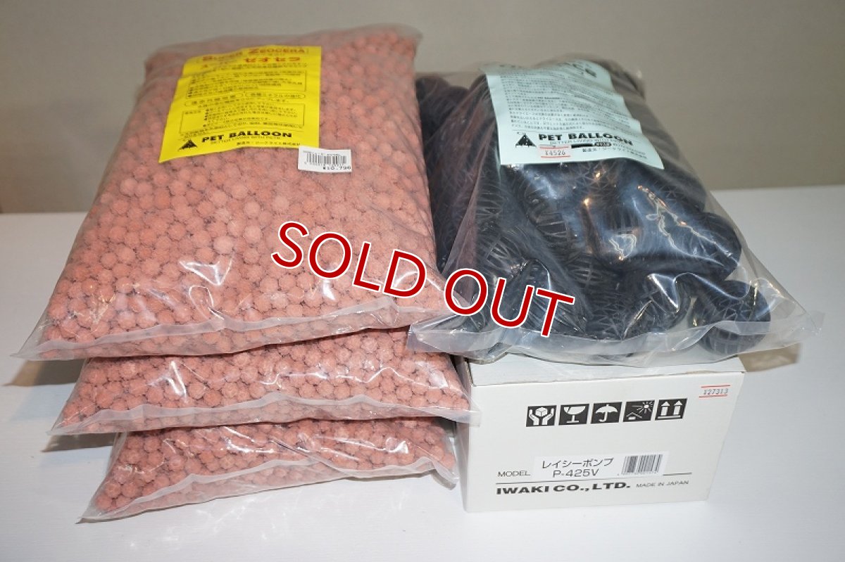 画像7: 【飼育用品・器具】【通販】【フィルター】【上部フィルター】ウェット&ドライ上部フィルターMODEL1200フルセット【送料梱包料込み】(淡水 海水可)アクリル水槽専用 (7)