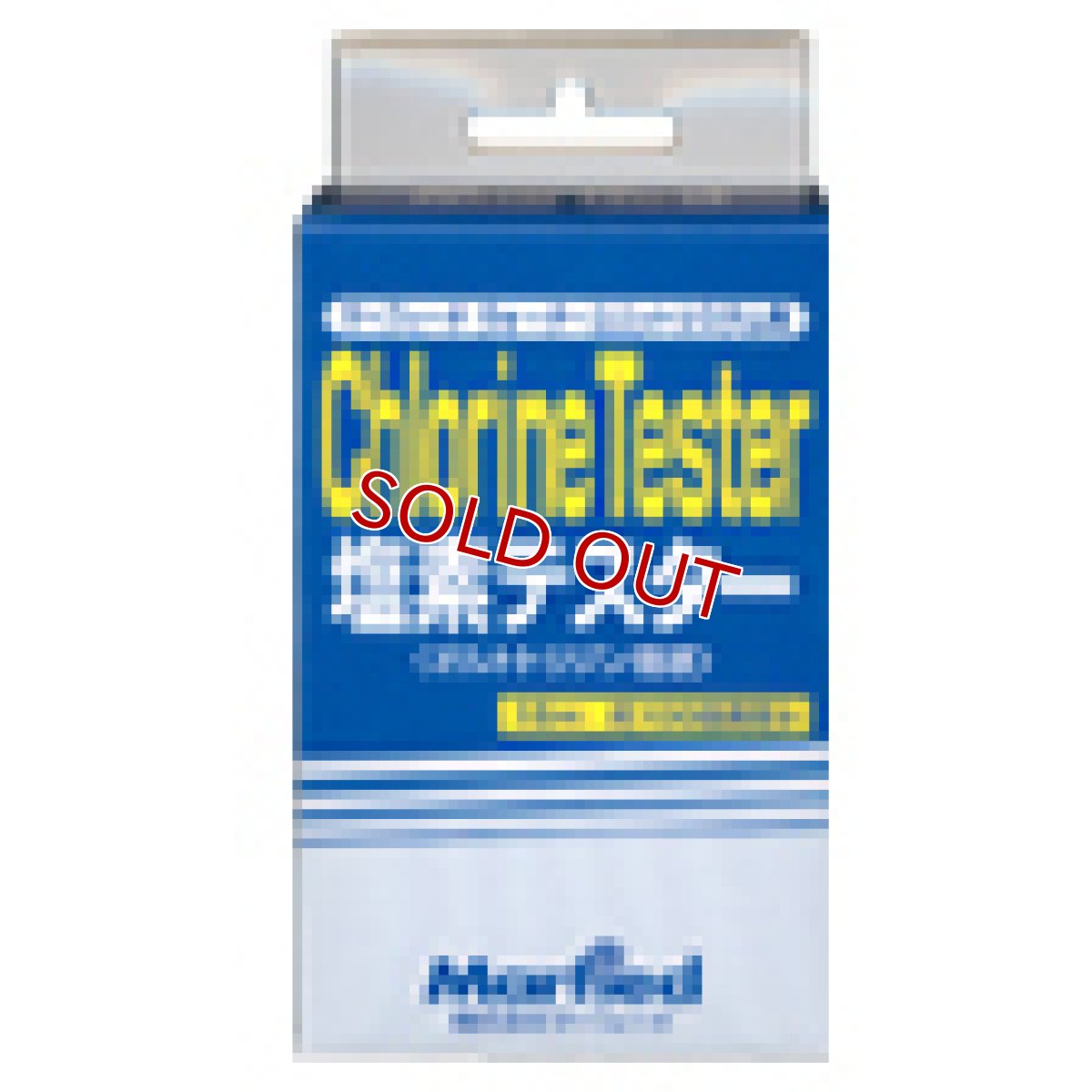 画像5: 【飼育用品・器具】【浄水器】【マーフィード】 エキスパート フレッシュ Z 150G(RO浄水器)(淡水用)(メーカー保証付き) (5)