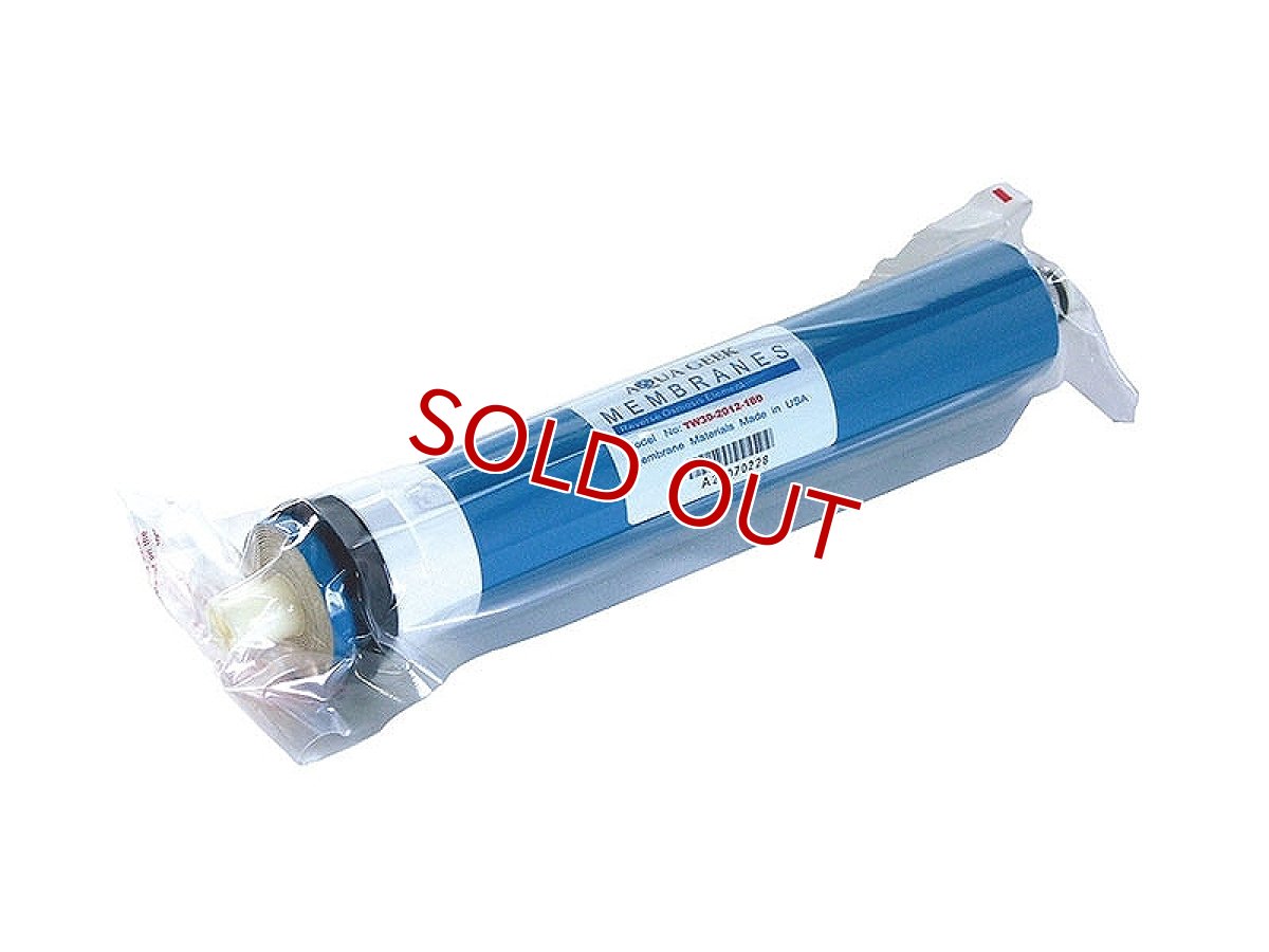 画像1: 【飼育用品・器具】【浄水器】【交換フィルター】【AQUA GEEK】　クロノスレイン 用交換フィルター メンブレン180G(淡水海水用)(サンゴ用)(メーカー保証付き) (1)