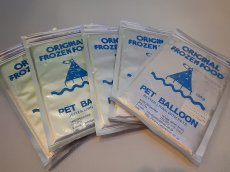 画像1: 【飼育用品・餌】 ディスカスハンバーグ プレミアムグロース 5枚【冷凍餌】 【送料・梱包料・冷凍餌代込み】【淡水用】【ディスカスグッズ】 (1)