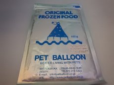 画像2: 【飼育用品・餌】 ディスカスハンバーグ プレミアムビルダーフード 5枚【冷凍餌】 【送料・梱包料・冷凍餌代込み】【淡水用】【ディスカスグッズ】 (2)