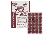 画像1: 【飼育用品・餌】 【通販】エコクリンアカムシ 100ｇ /1枚【冷凍餌】 (淡水用)(餌) (1)