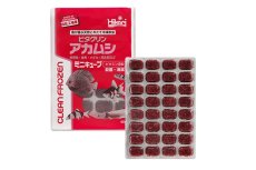 画像1: 【飼育用品・餌】 ビタクリンアカムシ ミニキューブ 45ｇ  / 12枚【冷凍餌】 (淡水用)(餌) (1)