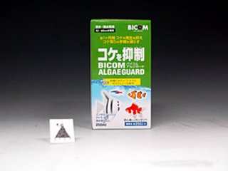 飼育用品 添加剤 テトラ バイタル 250ml 水質調整剤 ビタミン剤 水質調整剤 淡水用 ペットバルーンex ワイルドディスカスネット通販専門店