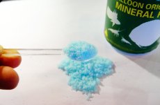 画像2: 【飼育用品・添加剤】 ミネラルプロ(250g)(淡水用)(添加剤) (2)