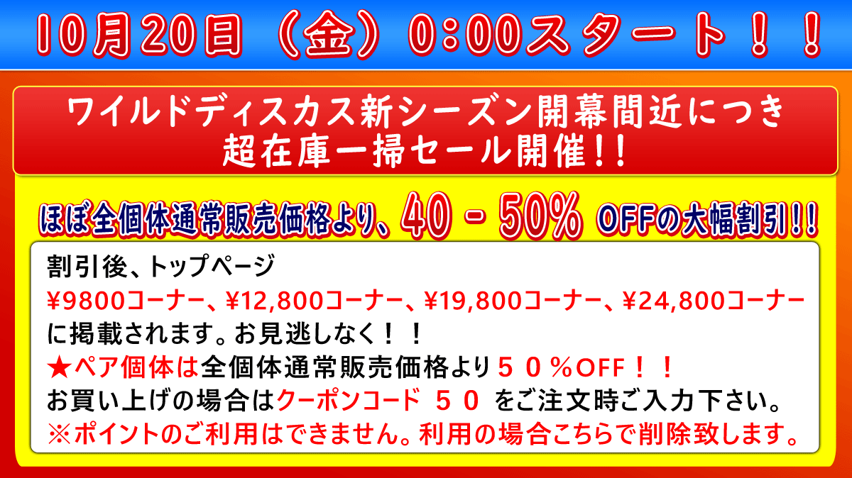 飼育用品・器具】【水槽用ポンプ】SICCE Syncra SILENT 2.0 水中用